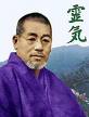 Reiki benefits and free healings